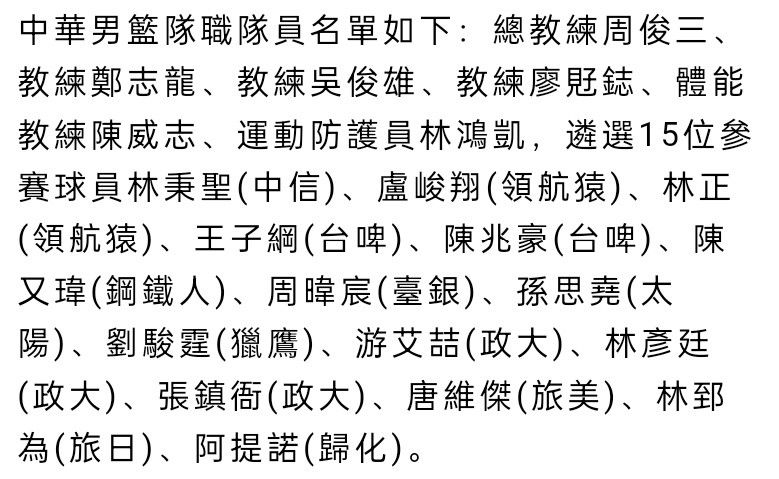 电影《拼桌》聚焦当代年轻人生活现状，讲述了两个在上海生活的年轻人，通过一次偶然的拼桌吃饭而相识相知，熟悉的烟火气，不熟悉的陌生人，从餐桌到生活，两人逐渐对“好好吃、好好爱”有了全新的理解